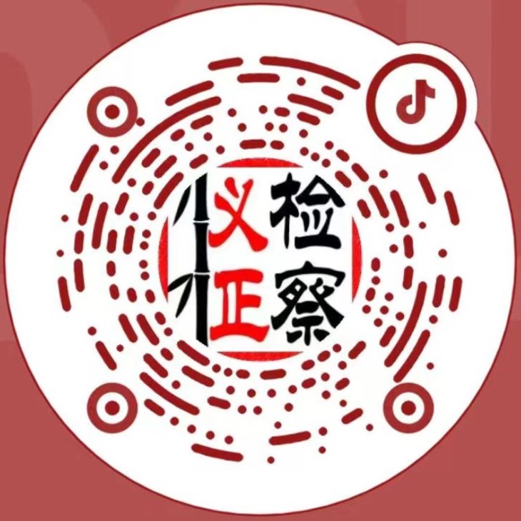 抖音碼.jpg